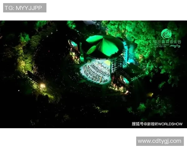 电竞音乐节盛典将游戏旋律华丽呈现于交响乐舞台之上